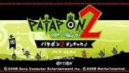 Japanese Title Screen