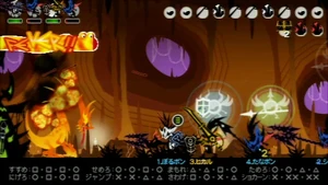 Dungeon Quest | Patapon Wiki | Fandom