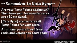 Remember to data sync