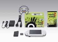 The PSP Bundle w/Patapon 2 unpacked