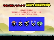 From left to right: Straw Boing Helm, Bald Helm, Masamune Helm, Malevolent Uramus Helm, Thief Jirokichi Helm.