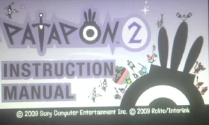 Patapon 2 manual cover