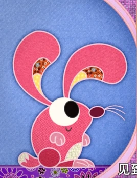 Patchwork Rabbit Patchwork Pals Wiki Fandom