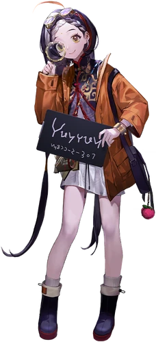 アニメ yanyan Yanyan's Gallery | Path To Nowhere Wiki | Fandom