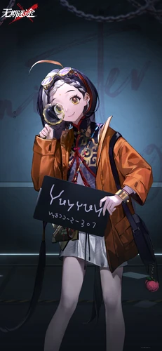 Yanyan's Gallery | Path To Nowhere Wiki | Fandom