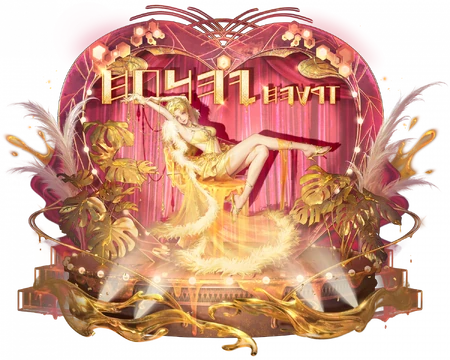 Milly's Attires | Path To Nowhere Wiki | Fandom