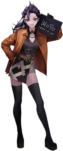Horo Path To Nowhere Wiki Fandom