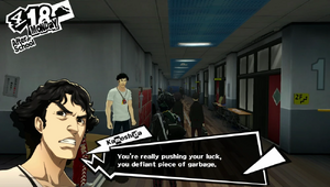 Kamoshidainsults