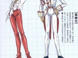 Akio Ohtori