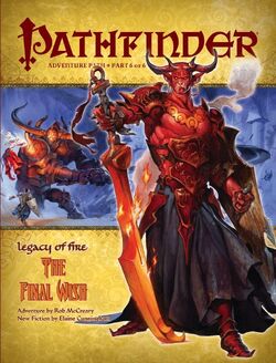 Pathfinder 24: The Final Wish