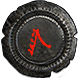 Atoll Map (Delirium) inventory icon.png
