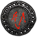 Museum Map (Ritual) inventory icon.png
