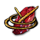 Rallying Cry inventory icon.png