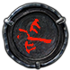 Malformation Map (Heist) inventory icon.png