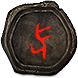 Tower Map (Legion) inventory icon.png