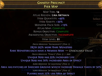 Atlas alt rollover map