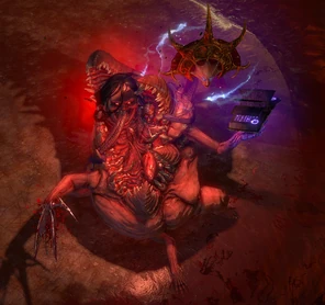 Порочная троица