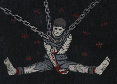 Chains that bind poe. Смотреть фото Chains that bind poe. Смотреть картинку Chains that bind poe. Картинка про Chains that bind poe. Фото Chains that bind poe