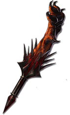 Cerberus Limb inventory icon.png