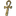 Ankh of Eternity inventory icon