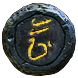Orchard Map (Atlas of Worlds) inventory icon.png