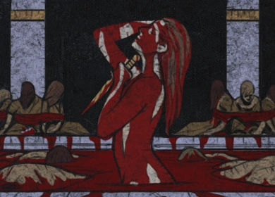 The Offering card art