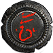 Orchard Map (Delirium) inventory icon.png