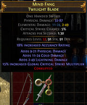 Corrupted item