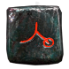 Excavation Map (The Awakening) inventory icon.png