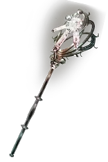 The Supreme Truth inventory icon.png