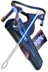 The Shattered Divinity inventory icon.png