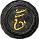 Orchard Map (Synthesis) inventory icon.png