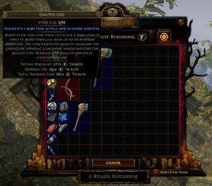 Defer Item interface