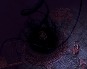 Вседуша ваал