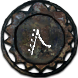 Карта атолла (Предательство) inventory icon.png