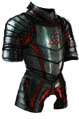 Железное сердце inventory icon.png