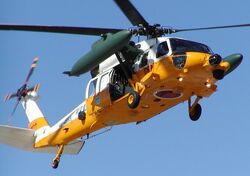 UH-60J