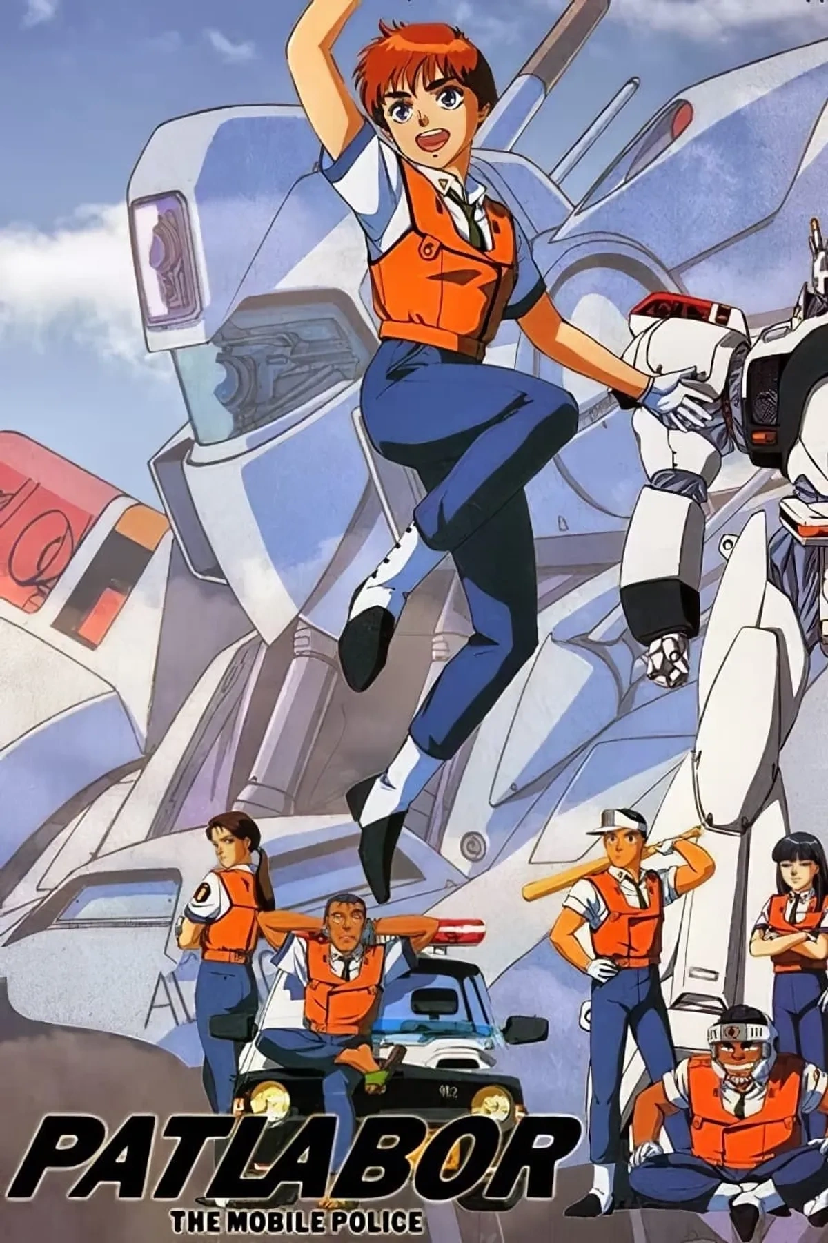 Mobile Police Patlabor: On Television | Patlabor Wiki | Fandom