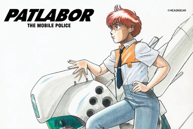 Midnight Blue | Patlabor Wiki | Fandom