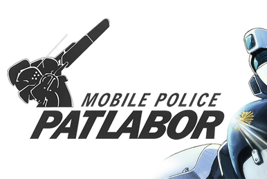 WXIII: Patlabor the Movie 3 | Patlabor Wiki | Fandom WXIII: Patlabor the Movie 3 | Patlabor Wiki | Fandom