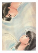 022.jpg (316 KB) Kanuka and Kumagami