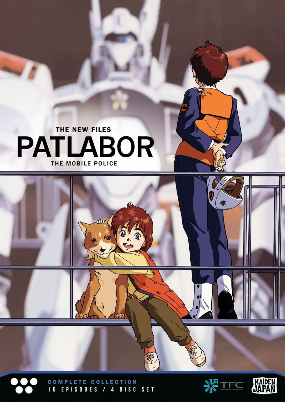 Patlabor The New Files Patlabor Wiki Fandom Patlabor The New Files Patlabor Wiki Fandom