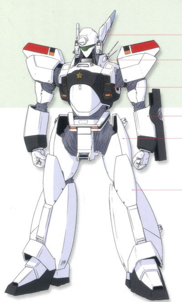 AV-98 Ingram | Patlabor Wiki | Fandom