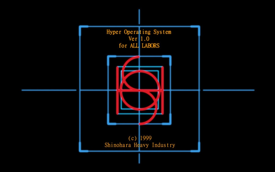Hyper Operating System Wikia PatlaborMechanime Fandom