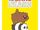 We Bare Bears