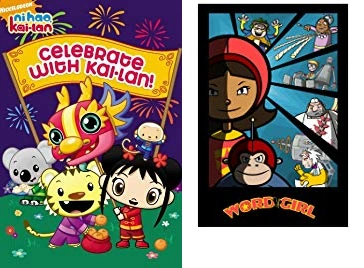 ゲームキャラクター hawaiiwi HG Beargguy Ohara & Aloharo Set | ShokuninGunpla