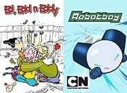 Robotboy