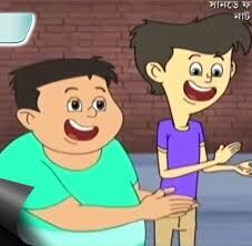 Nat clearance boltu cartoon