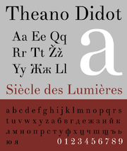 TheanoDidot