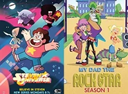 My Dad the Rock Star